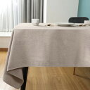 SEASHORE TREE テーブルクロス 食卓マット 防水 無地 テーブルカバー 丸洗い可 長方形テーブルカバー 145x300cm