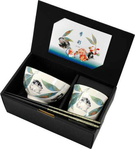 ߥå    㶹ɤȤ 02585