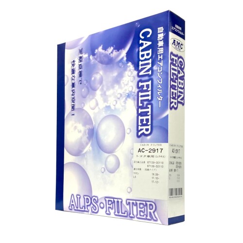 アルプス工業(ALPS) 自動車エアコン用キャビンフィルター 87139-30110 トヨタ クラウン AC-2917