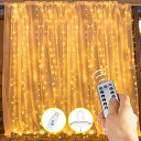 LEDカーテンライト,窓のカーテンの妖精の文字列ライト100LED、3M×1M 8モードのUSB屋外用屋外照明付きリモコンライト付きカーテンライト (暖かい)