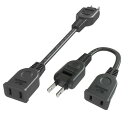 延長コード 0.1m~10m 1個口 ブラック 10cm~10m 15A 1500W 耐トラッキング 二重被覆 絶縁キャップ ACアダプター すっきり接続 コンセント ちょっとコード ソフト 電源コード 延長ケーブル 連結可