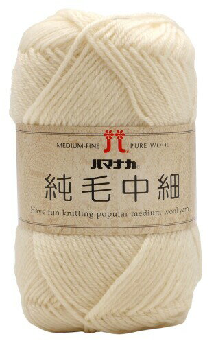ハマナカ 手編み毛糸 純毛中細 中細タイプ COL. 1 ホワイト 系 40g 約 160m 5玉セット 0012セット