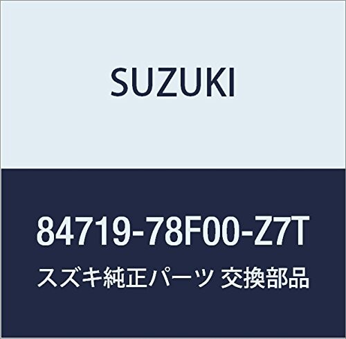 SUZUKI (スズキ) 純正部品 カバー アウトリヤビューミラー ライト(ホワイト) その他 ワゴンR/ワイド・プラス・ソリオ 品番84719-78F00-Z7T