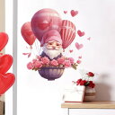 Mestiker 熱気球 サンタクロースウォールステッカー ロマンチックな花 愛のテーマ ウォールペーパー バレンタイン DIY モダンアート ポスター ウォールステッカー ウォールペーパー 52*53cm