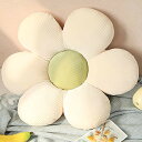 座布団 可愛い ざぶとん 花 クッション ふわふわ抱き枕 フロアクッション 厚め 座り心地いい オフィス用クッション 椅子用 (ホワイト)