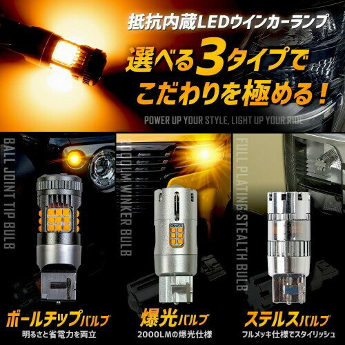 YOURS(�楢����) ��80 ���������� ��� ���� �Х�ѡ��� LED ����ߥ͡������ y012-1654 (33) M