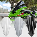 WOOGA オートバイ用 風防 ウインドシールド スクリーン パネル スポイラー 適用車種ホンダNinja ZX-4R/4RR 2023 2024 Ninja ...