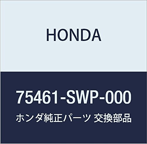 HONDA (ホンダ) 純正部品 ガード L.リヤースプラツシユ フリード ハイブリッド フリード スパイク ハイ..