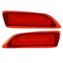 A ABSOPRO リアバ ンパーリフレクター フォグブレーキテールライト バックフォグランプ 81920-02030 8192002030 レッドLED To yotaに対応 Cor ollaに対応 2011-2013に対応 プラスチック レッドレンズ 2セ