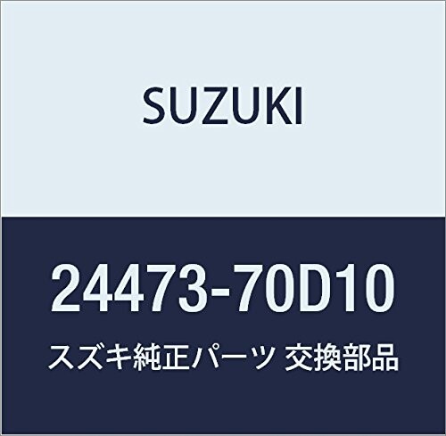 SUZUKI (スズキ) 純正部品 キー シンクロナイザ 品番24473-70D10