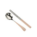 KASHIBAKER 箸 セット スプーン コンビセット ステンレス 18.7cm 持ち運び収納ケース ランチセット 通勤 通学 学生用食器 カトラリーセット ...