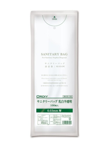 オルディ サニタリーバッグ 小 乳白半透明 100枚入 フック穴付き 4ヵ国語表記 ホテル客室用 業務用 日..