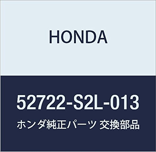 HONDA (ホンダ) 純正部品 ラバー リヤーバンプストツプ 品番52722-S2L-013