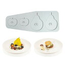 シリカゲルレースマットシュガープロセスイメージ金型食用ケーキ分子調理装飾4穴リンゴと梨
