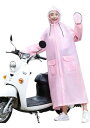 (APAGAI) 自転車用レインコート 2重ツバ 透明フェイスガード 顔が濡れない 手袋付き 収納袋 反射板付き 軽量 薄型 ロング 大きいサイズ 自転車用かっ...
