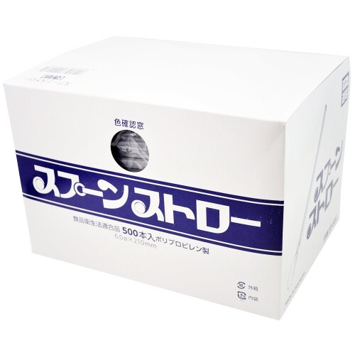 アートナップ スプーンストロー 500個入 クリア 32150103