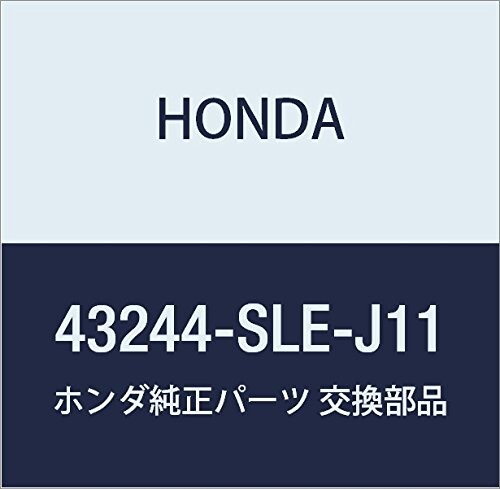 HONDA (ホンダ) 純正部品 リテーナー オデッセイ 品番43244-SLE-J11