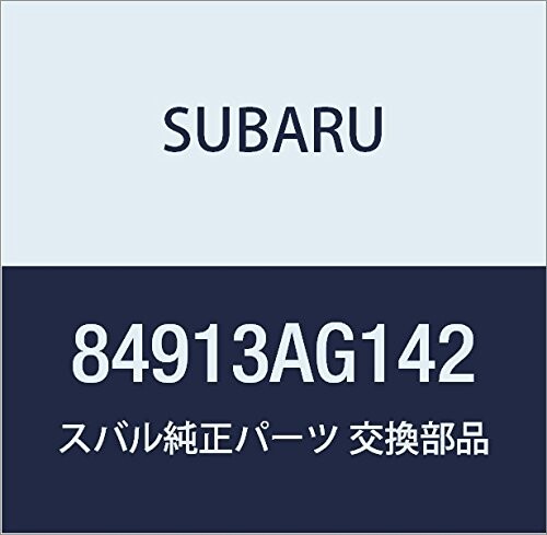 SUBARU (スバル) 純正部品 レンズ アンド ボデー リヤ コンビネーシヨン ランプ ライト レガシィB4 4Dセダン レガシィ 5ドアワゴン 品番84913AG142