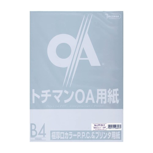 ˥㤨SAKAEƥ˥ڡѡ ˸顼PPCڡѡ128g 150ߥ B4 50 ХåȡפβǤʤ1,915ߤˤʤޤ