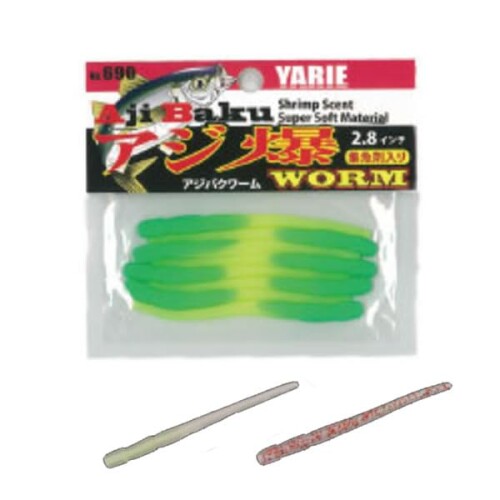 ヤリエ(Yarie) No.690 アジ爆ワーム 2.8インチ 47P りんたこマンゴーヨーグルト