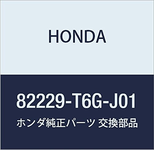 HONDA (ホンダ) 純正部品 ケーブル 品番82229-T6G-J01