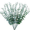 Bacucine 人工ユーカリの葉 24本入り 造花 フェイクグリーン ユーカリ 観葉植物 プラスチック 花材 花束 枝 手作り 卓上 植物 インテリアグリーン...