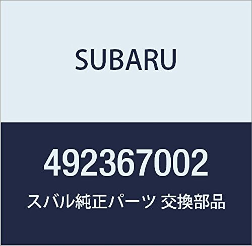 SUBARU (スバル) 純正部品 スルー ボルト スタータ ドミンゴ ワゴン 品番492367002