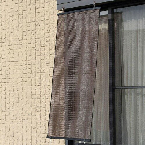 ワタナベ工業 日よけシェード 省エネスクリーン ル・ソレイユ 90×180cm ブラウン 専用フック4個付き 紫..