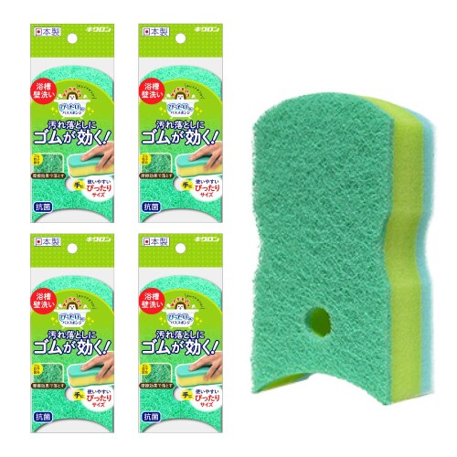 キクロン バススポンジ 抗菌 ハードタイプ グリーン 1個入×4 使いやすい手にすっぽりサイズ 特殊ゴム粒..