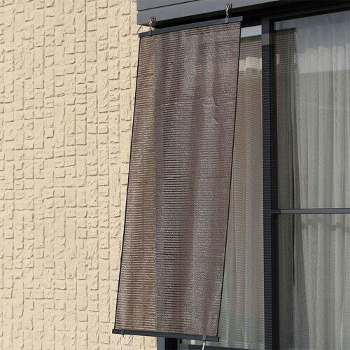 ワタナベ工業 日よけシェード 省エネスクリーン ル・ソレイユ 90×220cm ブラウン 専用フック4個付き 紫..
