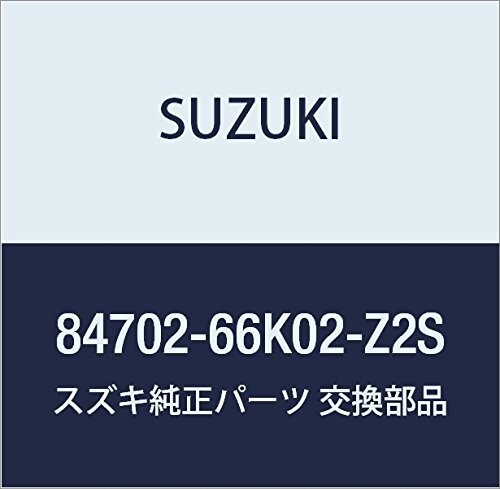 SUZUKI (スズキ) 純正部品 ミラー アウトリヤビュー レフト(シルバー) セルボ 品番84702-66K02-Z2S