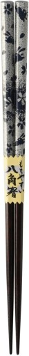 カワイ 八角箸 うさぎ小町 紺 サイズ：約W23cm 118260