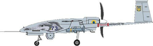 MHモデルズ（Mh Models） 1/144 ウクライナ バイラクタル TB.2 海軍仕様 3Dプリンター製キット MHZM14002