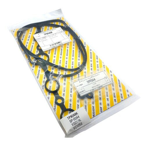 武蔵オイルシール工業 タペットカバーパッキンセット TP9048K