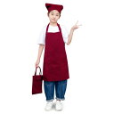 (cozycube) エプロン子供用 キッズ用エプロン 三角巾 巾着バッグセット しわになりにくい 小学生 無地 シンプル 着脱簡単 収納バッグ付き 男女兼用 ...