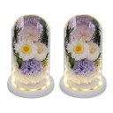 YKFN プリザーブドフラワー 仏花 一対 ブリザードフラワー 仏壇用 お供え花 生花 お供え 仏花ドーム ペット仏花 枯れない花 菊 薔薇 バラ カーネーショ...