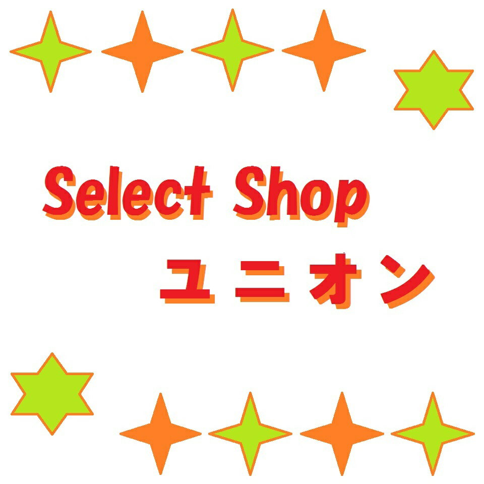 Shop icon