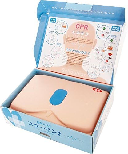 ユニオンクリエイトの救命ドリル スクーマン2 簡易型 胸骨圧迫 練習キット AED CPR 心肺蘇生 救急救命講習｜アングル2