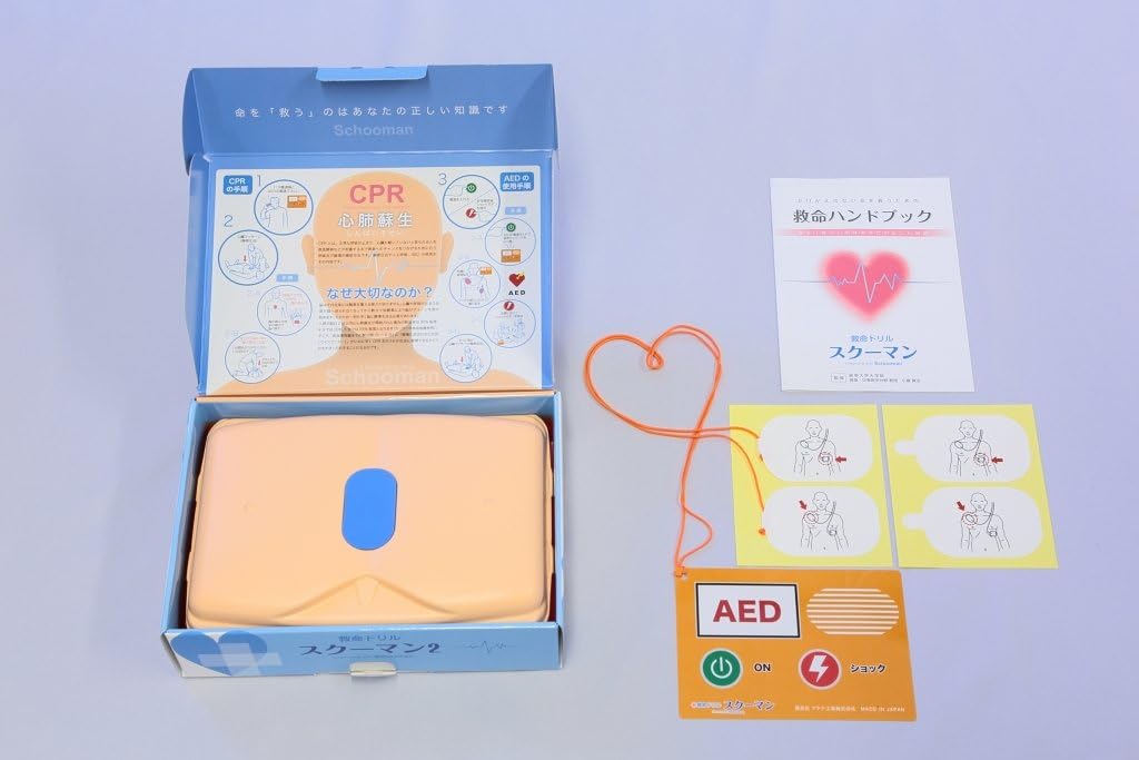 ユニオンクリエイトの救命ドリル スクーマン2 簡易型 胸骨圧迫 練習キット AED CPR 心肺蘇生 救急救命講習｜アングル3