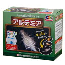 アルテミア 飼育 観察セット 生きた化石を育てよう! 自由研究にも♪