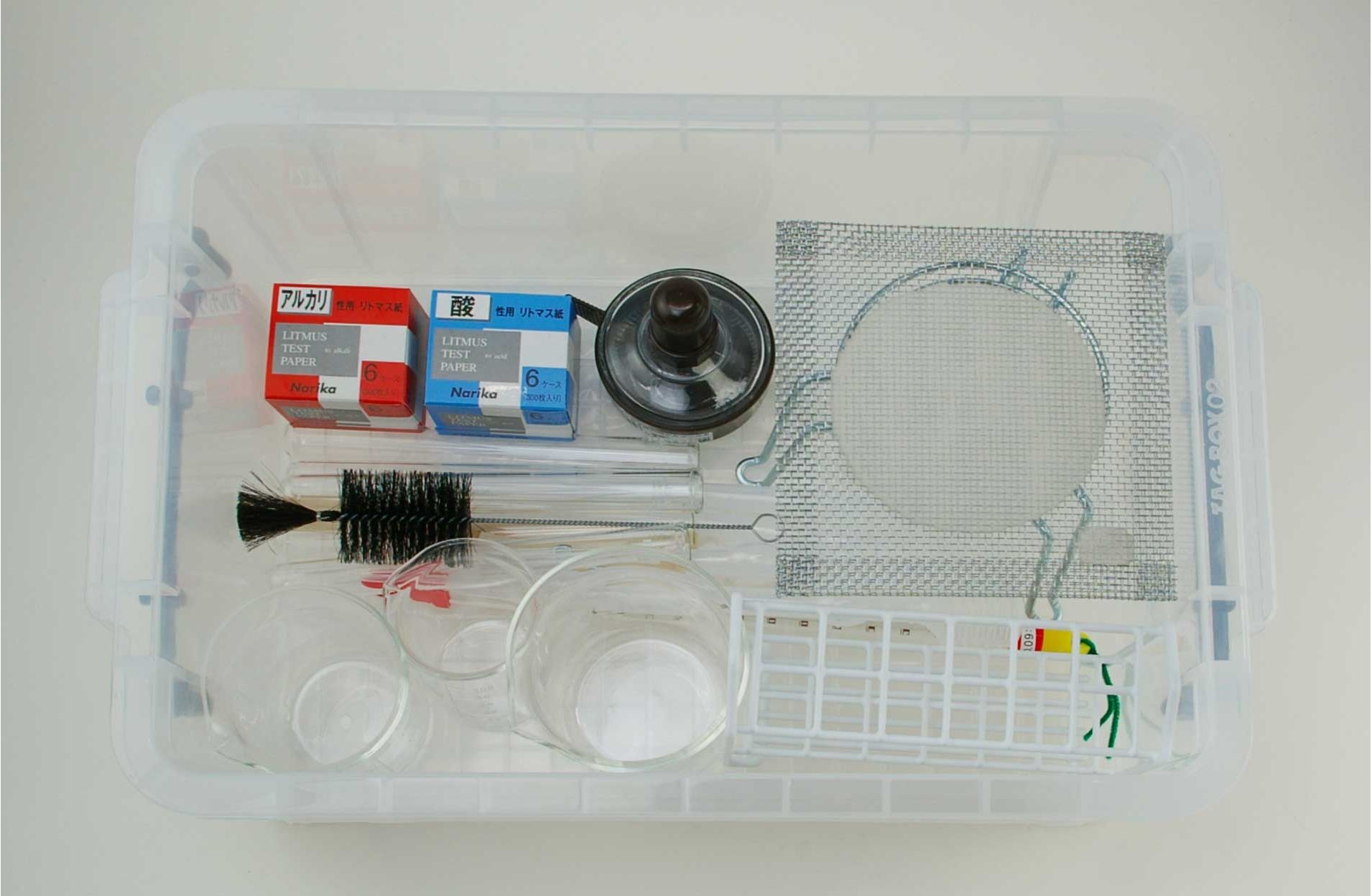 （まとめ）ステンレス試料皿120φ×15mm【×20セット】 (代引不可)