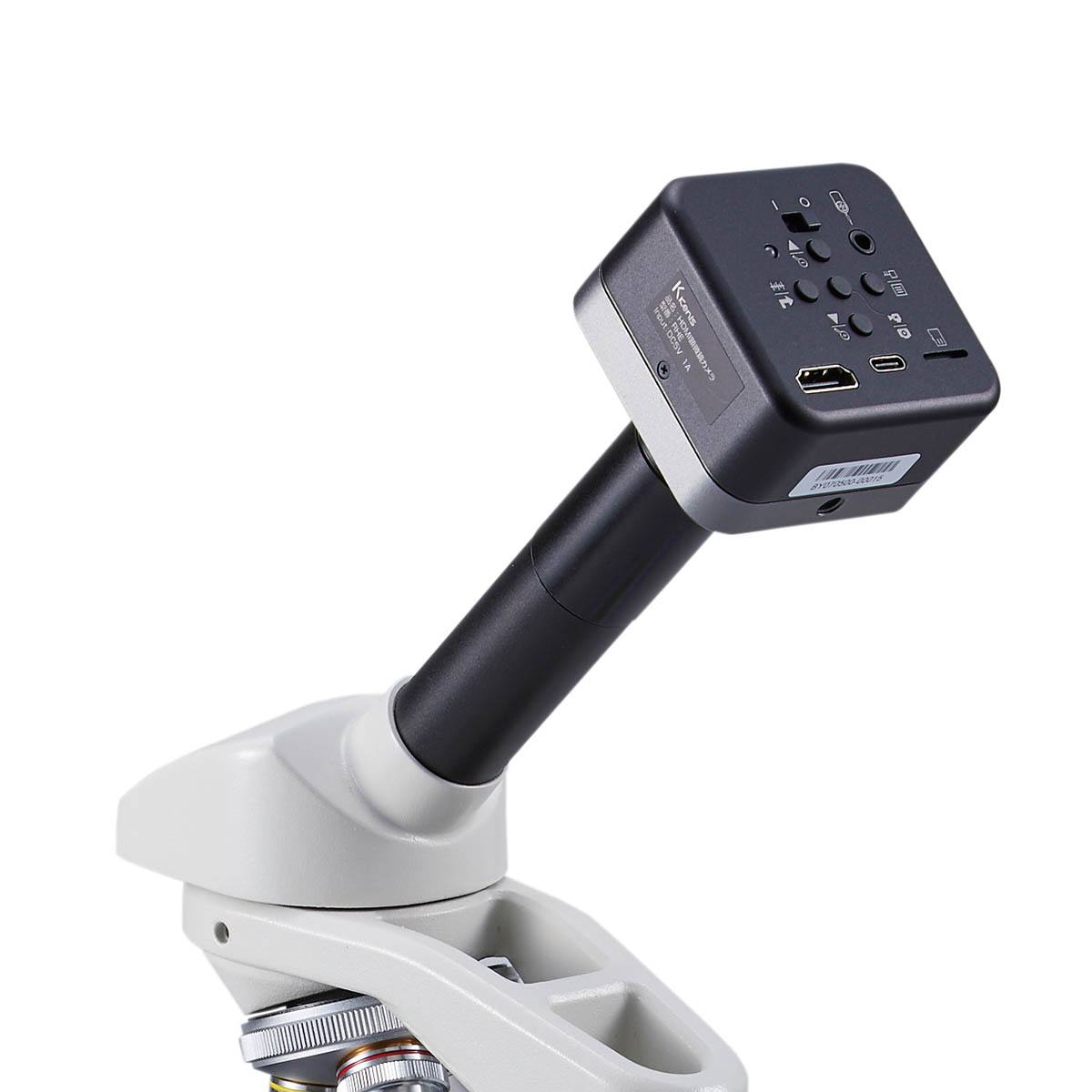 HDMI 顕微鏡カメラ RHE ケニス【転売不可商品】