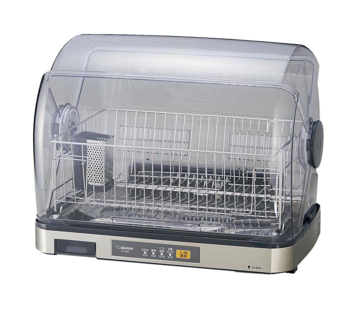 ラボドライヤー EY-SB60 象印フレスコ 食器乾燥器