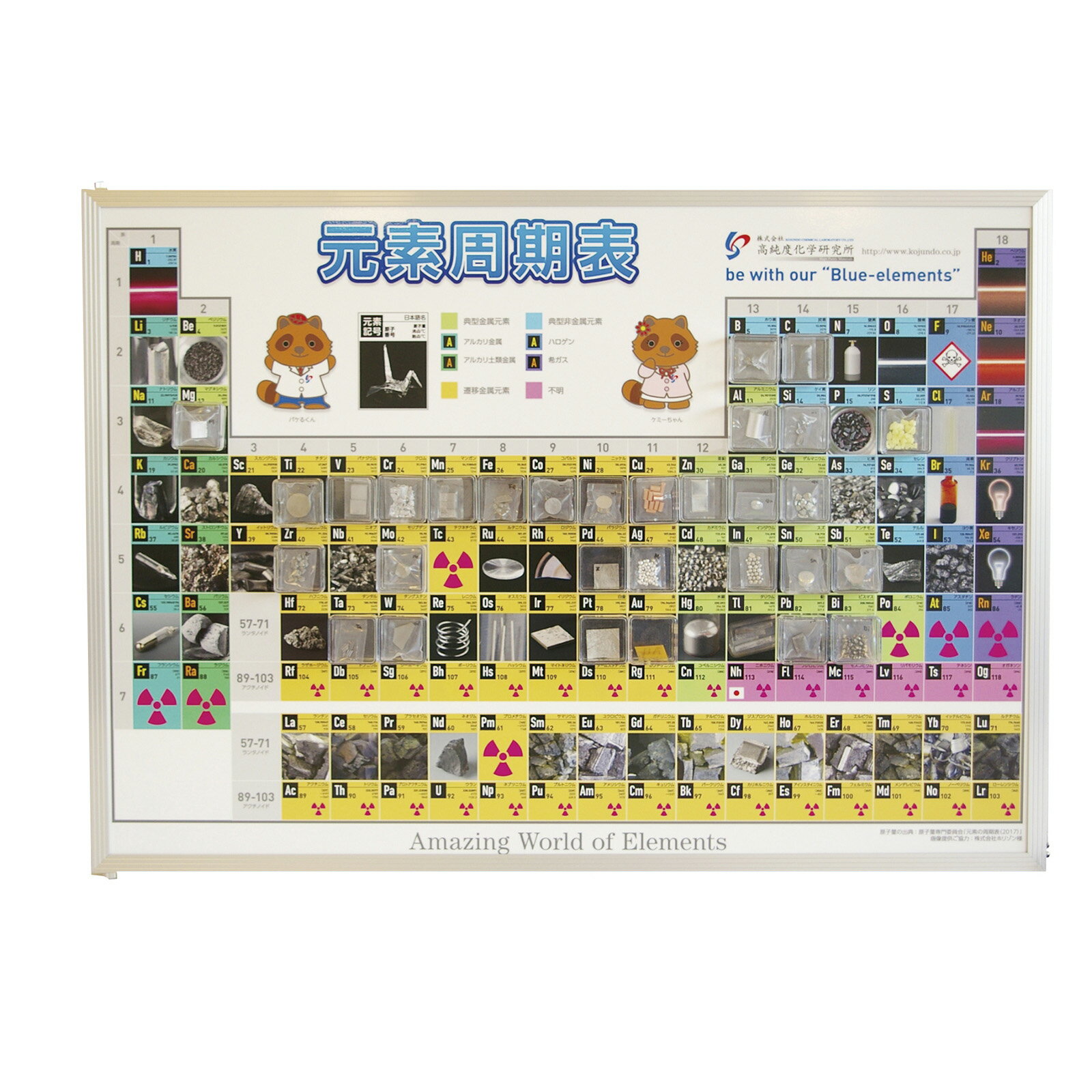 ��ʪ ���� ����ɽ A2������ BX 590��420��6mm ����Ω����