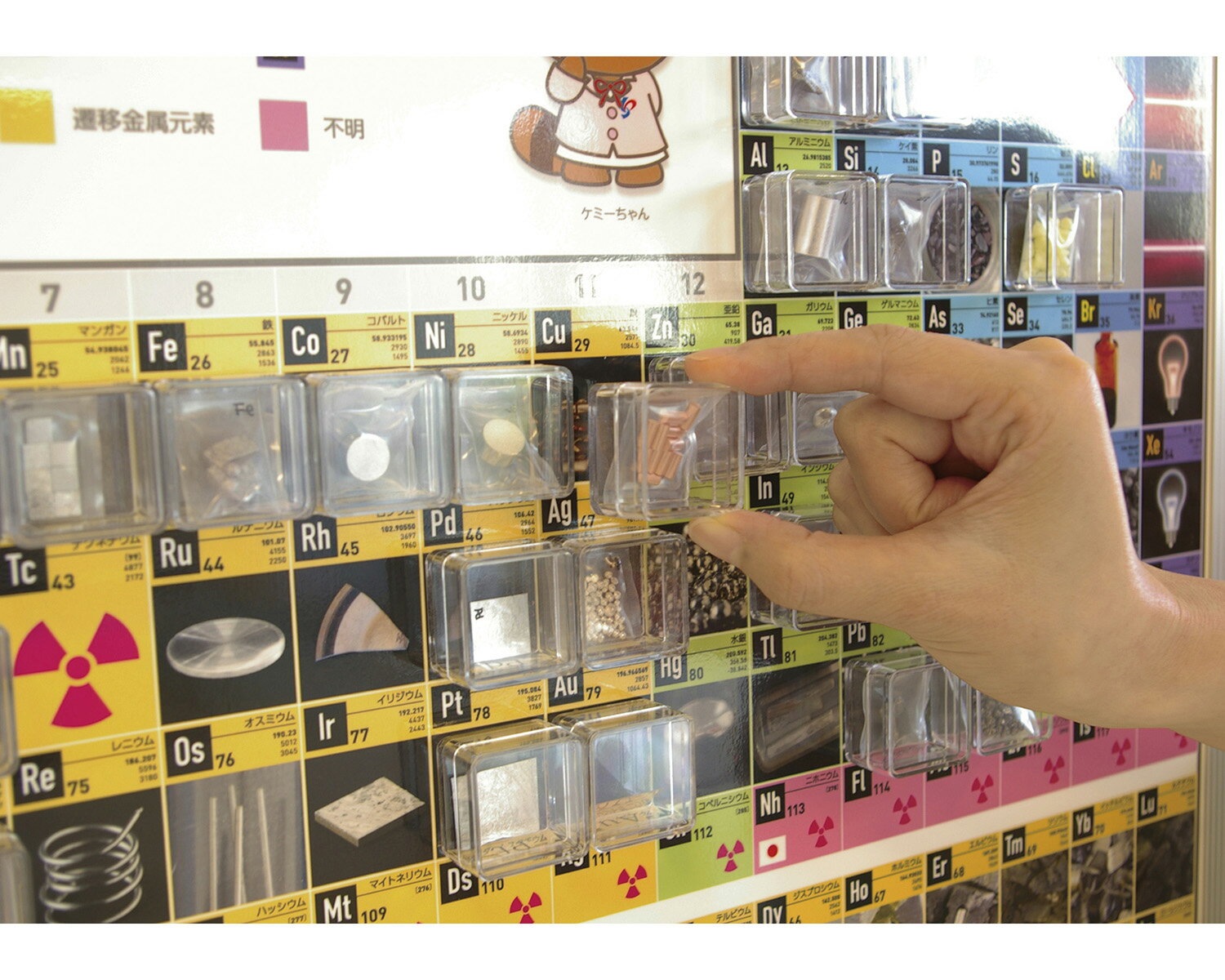 ��ʪ ���� ����ɽ A1������ AX 965��690��12mm ������