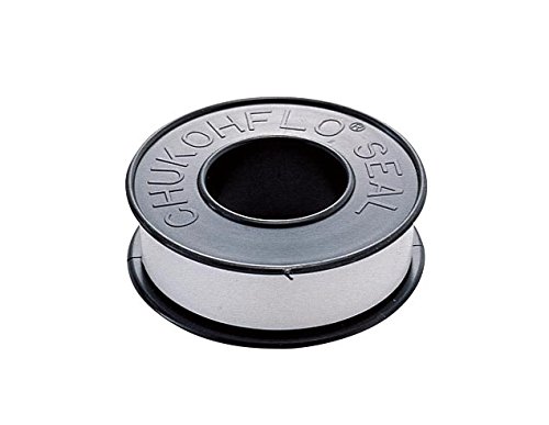 Rakuten - シールテープ T-5 幅13mm 長さ5M 厚さ0.1mm