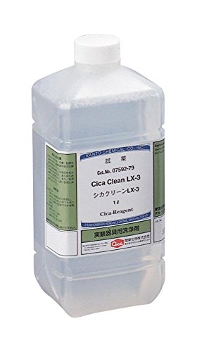 ラボ 洗浄剤 Cica Clean LX-3 浸漬 アルカリ性