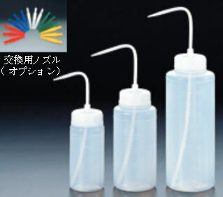 丸型・ポリ角型洗浄瓶用先端ノズル　青 2
