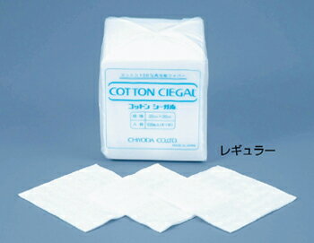 Rakuten - コットンシーガル レギュラー 100枚/袋 200x200mm コットン100％
