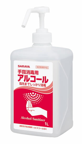 乐天商城 - ヒビスコール　SH（1L）